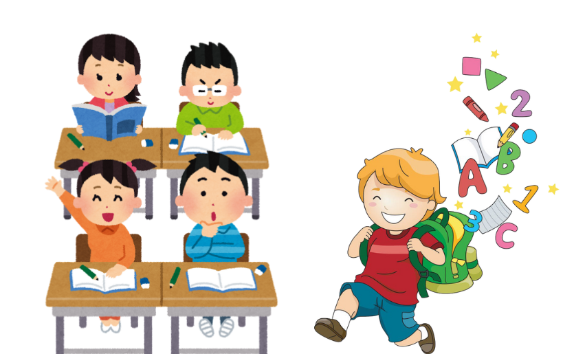 niños en la escuela